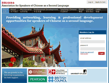 Tablet Screenshot of chinesespeakers.org